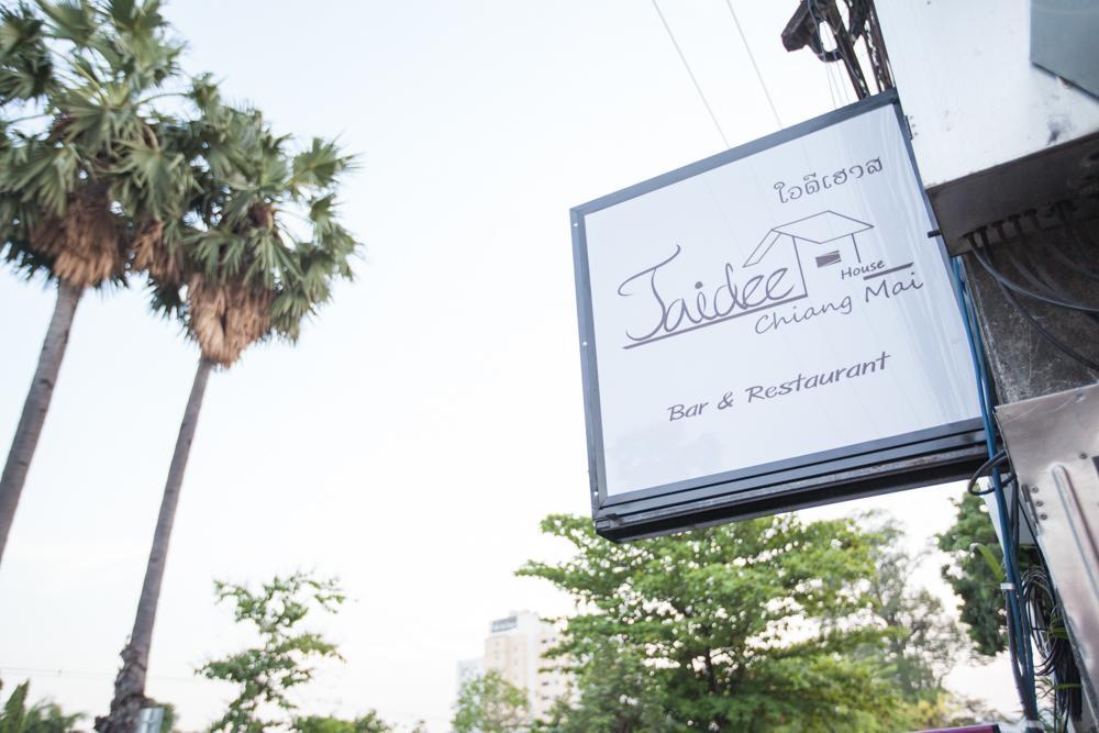 Jaidee House Hotel - Chiang Mai — Photos 1